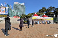 포항시청 공무원 1000여명 전원 음성…n차 감염 선제 대응 검사