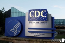 미 CDC, 코로나 변이 연구 위해 랩콥과 유전정보 연구 계약