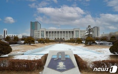 인하대 정시 경쟁률 5.62대1…연극영화(연기)학과 45대1