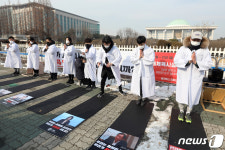 국회 앞에서 999배 하는 필라테스·피트니스 연맹