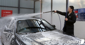 물러난 북극한파 오늘은 세차하는 날!