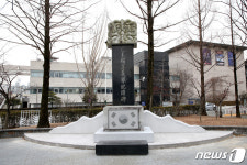 김해에 3·1독립운동 기념조형물 설치…지역 독립운동 역사 새겨