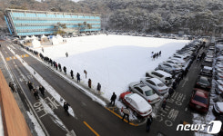 경기도 코로나19 선제검사 줄을 서시오