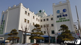 평택 더나은병원 코로나 요양병원 지정…18일부터 가동