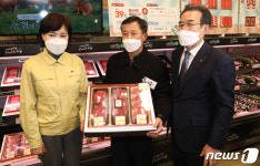 우리 농축산물 이용해주세요