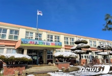삼례동초, 완주삼봉지구로 신축·이전…2024년 3월 개교예정