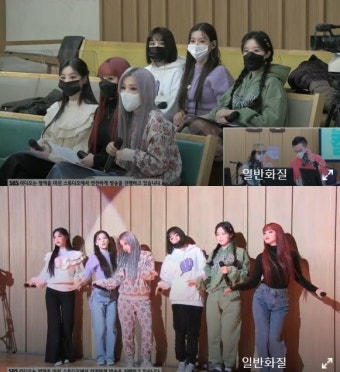 '컬투쇼' (여자)아이들 