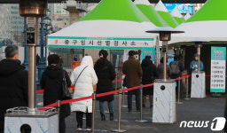 서울 신규 확진 최소 103명…무증상·가족 감염 지속(종합)