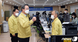장안구 보건소 방문한 김희겸 행정안전부 재난안전관리본부장