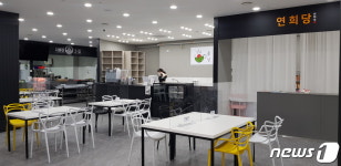 김제전통시장 청년몰 아리樂 개점…음식점 등 10개 점포 운영