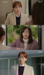 삼광빌라 한보름에 휘둘리는 황신혜…진기주♥이장우 또 위기(종합)