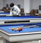 당구장, 18일 0시부터 영업재개