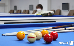 손님맞이 분주한 당구장