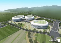 밑그림 나온 양구종합스포츠타운…실내체육관 3곳에 축구장‧야구장까지