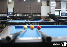 영업 재개한 당구장