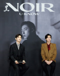 유노윤호 온라인 밈, 부담도 됐지만 받아들이니까 좋아