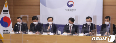 정부 부동산 시장관련 관계부처 합동 브리핑
