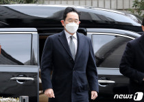 이재용, 결국 실형에 눈 질끈