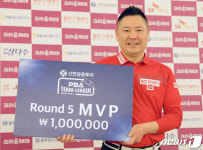 서현민, PBA 팀리그 5라운드 MVP는 바로 나