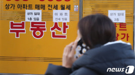 文 정부 투기억제 위주 부동산 정책 성공 못해