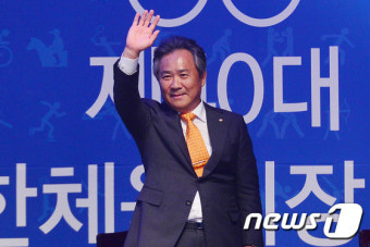 이기흥 후보, 제41대 대한체육회장 '당선'…연임 성공(종합)