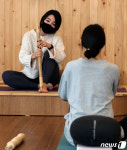 요가 수업 오랜만에 받아요