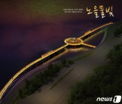 사천시, 실안노을 감상 해안둘레길 4월 완공…길이 1.5km
