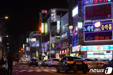 불 들어온 광주 유흥시설 간판