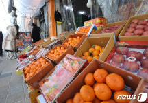 설 명절 농축수산 선물 가액 20만원으로 상향