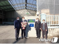 임상홍 영남테크놀로지 대표 기능한국인에 선정