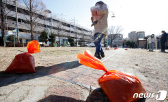 가로녹지관리직 실기시험 한창