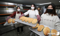 일반고교생 제과제빵 진로체험