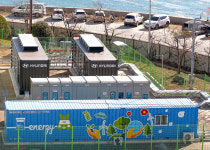 현대차, 넥쏘 기술 기반 수소연료전지 발전시스템 본격 가동