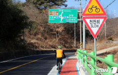 산청군 경호강 100리 자전거길 첫 구간 완공…단성면 대관교~사월리 5km
