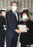 故 전원식 일병 호국의 얼 되소서