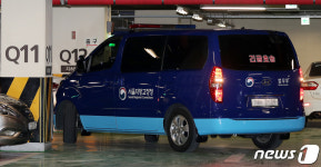 박근혜, 코로나19 음성…서울성모병원서 격리