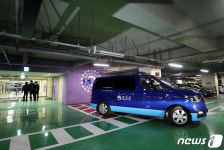 박근혜, 코로나19 음성…서울성모병원서 격리