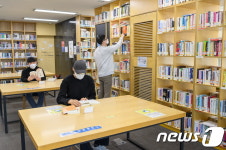 이제 책 읽으러 오세요 양천구 구립도서관 운영재개