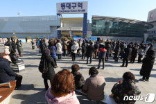 혼잡한 동대구역 광장