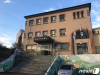 예산군 5억 들여 6월까지 여성회관 리모델링 마무리