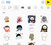 [토요리뷰]와, 다 어디서 났어? 카카오 이모티콘 플러스 써보니
