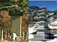[사진으로 만나는 북한 문화유산] ⑭ 해주와 장수산의 역사유적