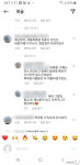 포항 남·북구 목욕탕 2곳에서 또 코로나19 확진자 발생