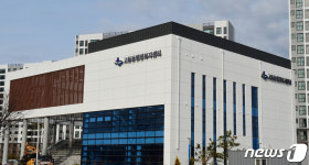 수원시, 고등동 행정복지센터 민원창구 조기개소