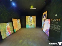 살아 움직이는 명화들…제주로 온 그대, 나의 뮤즈展
