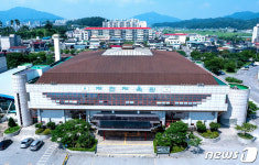 제천시, 제천체육관에 코로나 백신 예방접종센터 설치