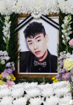 고 아이언, 삼가 고인의 명복을 빕니다