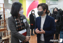 여성인력개발센터 방문한 나경원 전 의원