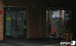 14명 추가 확진자 나온 부산 부곡요양병원