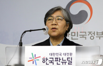 [속보] 권덕철 복지부 장관 검사에…정은경도 검사 